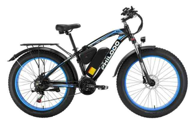 31 mph electric bikes - The Best Affordable 1000W PHILODO H7.