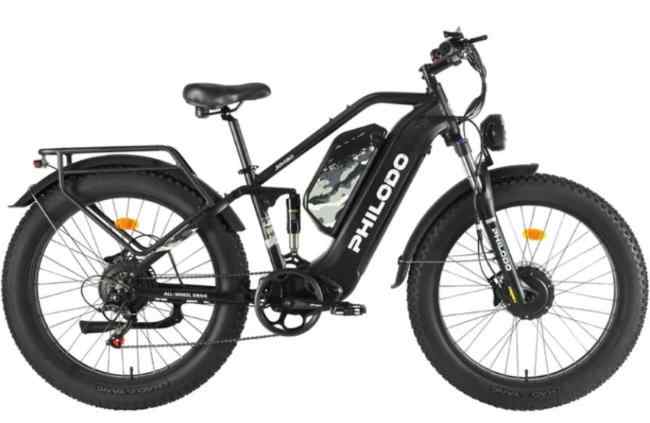 While other AWD e-bikes might be having a lower price, the PHILODO Jumbo delivers superior performance at an unbeatable price.